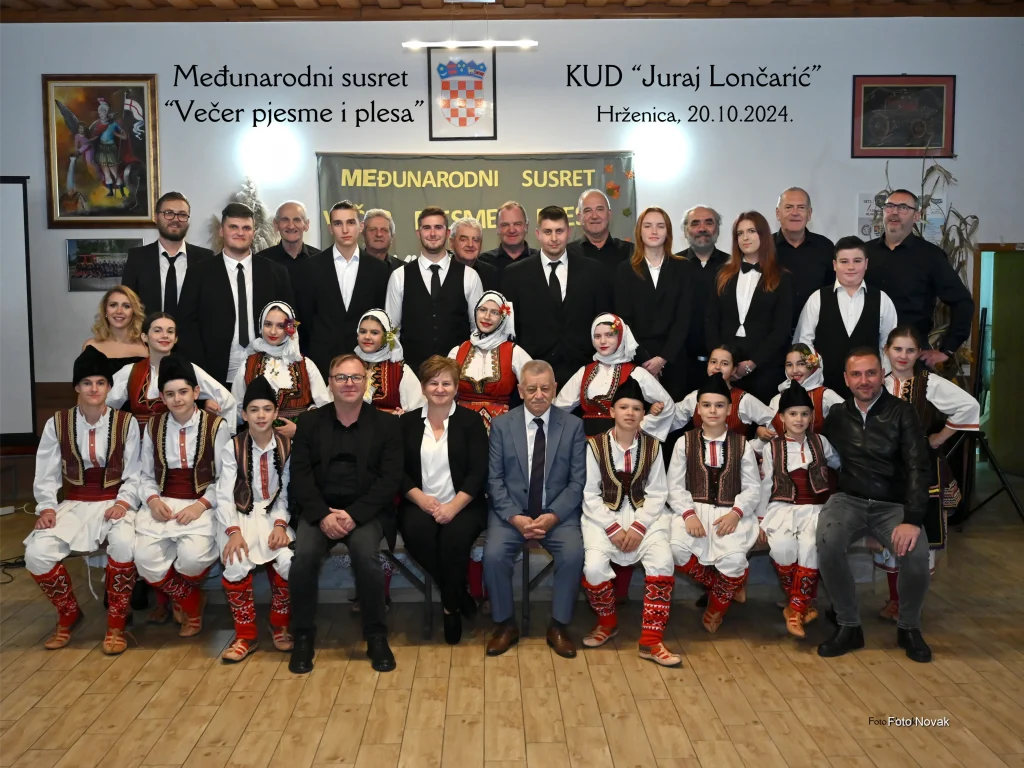 KUD “Juraj Lončarić” Hrženica