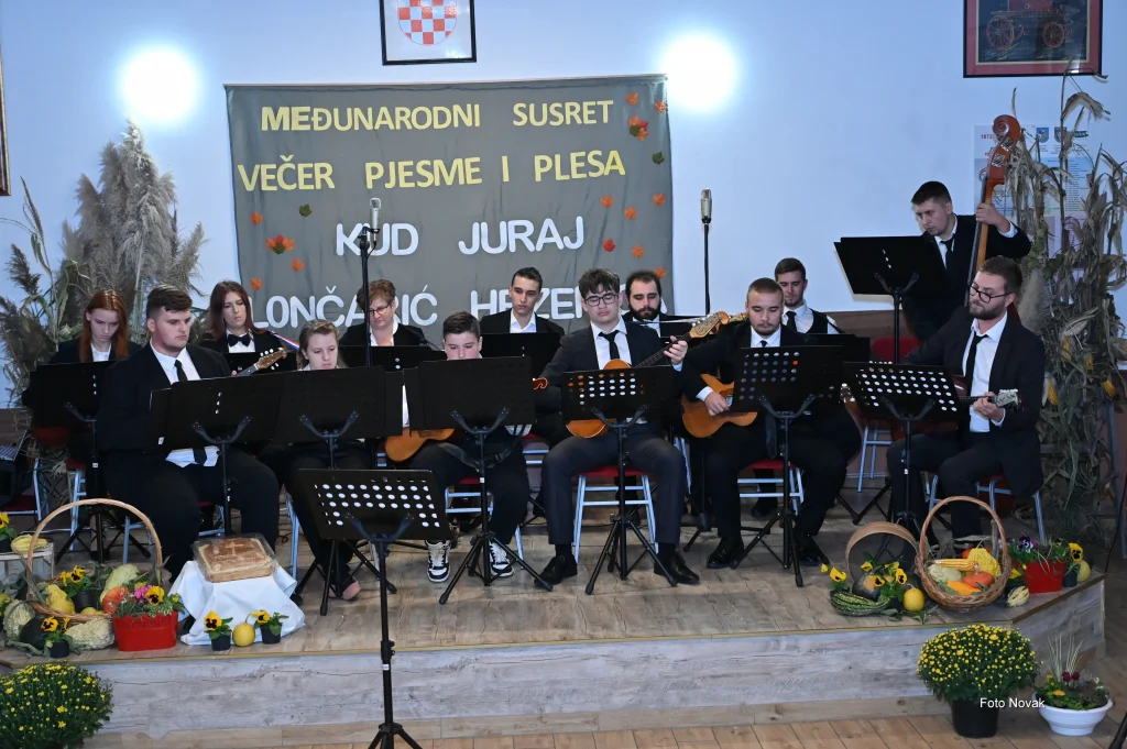 KUD “Juraj Lončarić” Hrženica